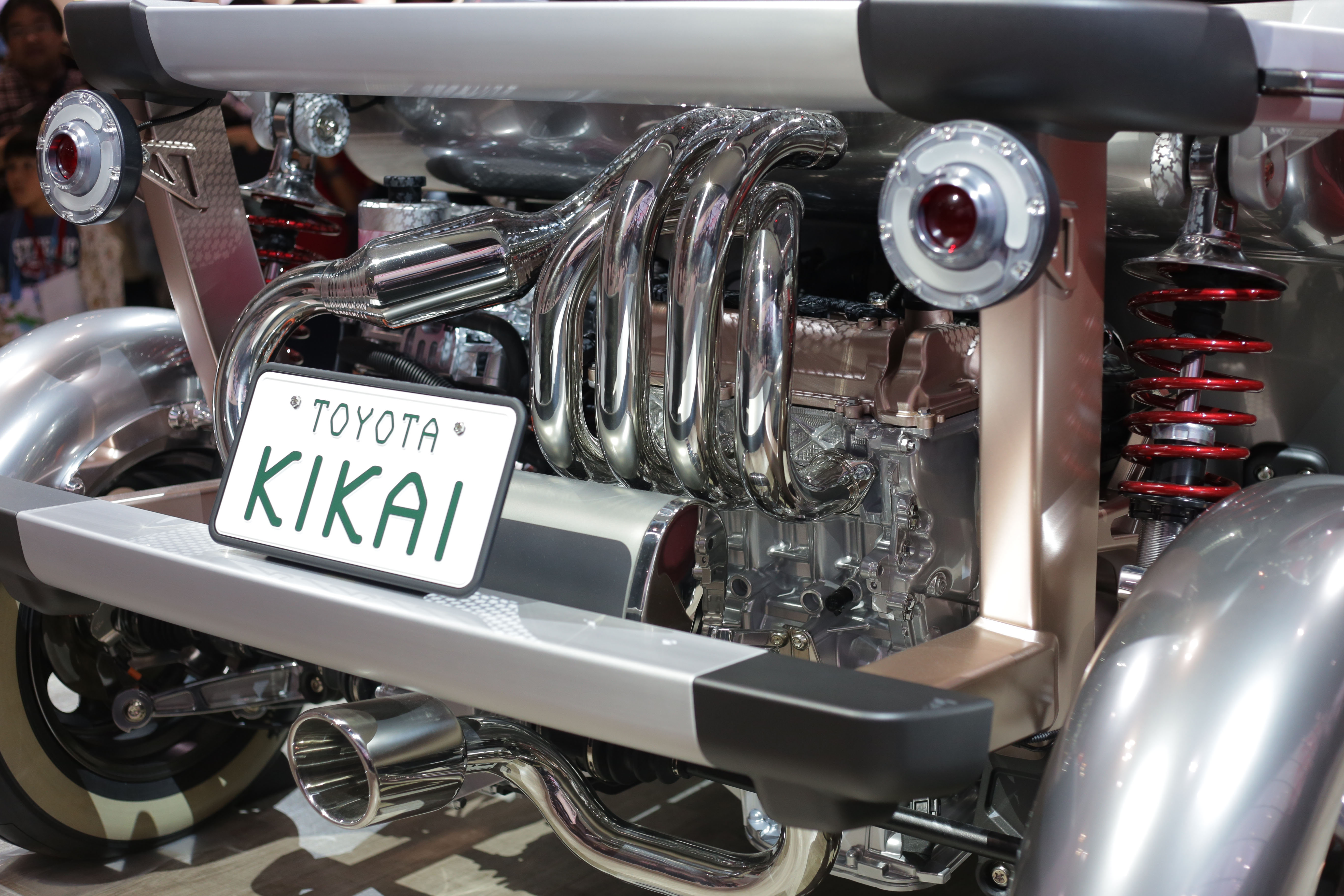 KiKai Engine