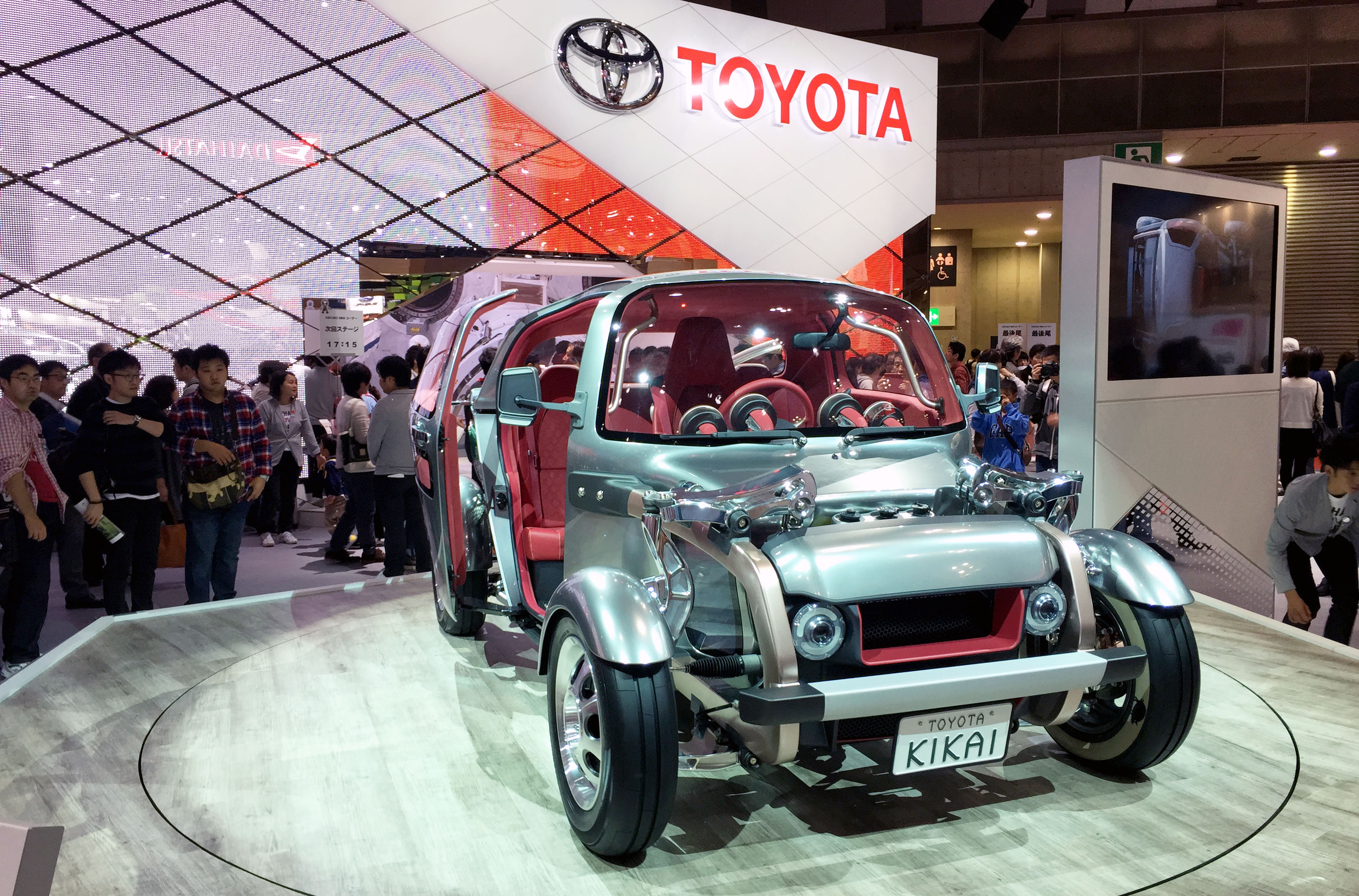 Toyota KiKai Concept