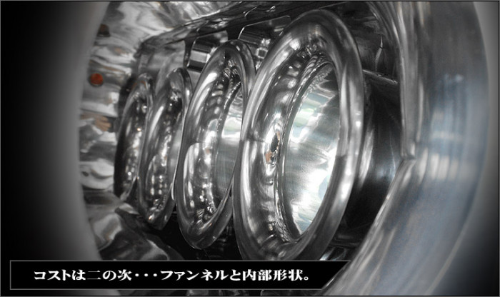 Yashio Factory S14 S15 SR20DET Intake Manifold Plenum